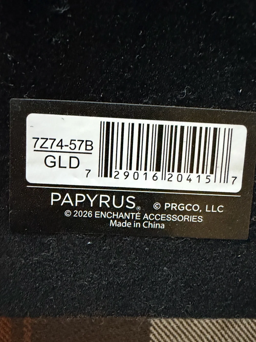 Papyrus brushed gold